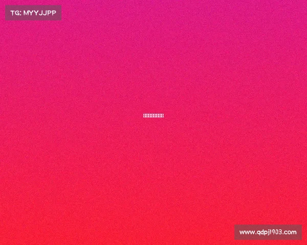 西班牙人赛事直播